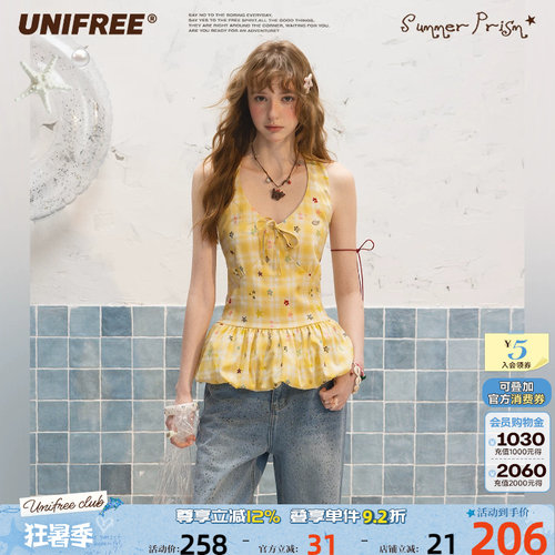 UNIFREE黄色格纹挂脖吊带背心