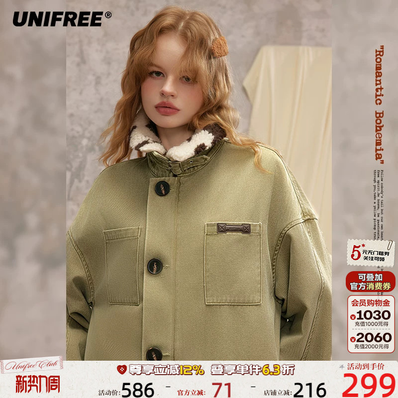 UNIFREE卡其色复古工装外套图片