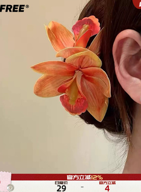 UNIFREE花朵发夹女新款大号橙色兰花发饰头饰韩系少女感发卡配饰