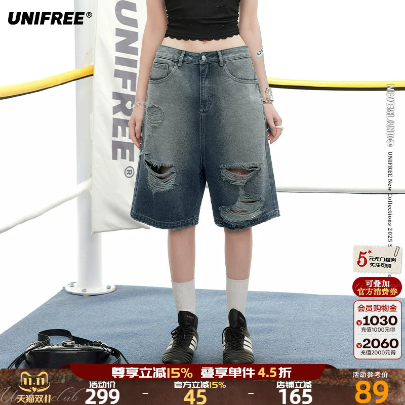 UNIFREE复古高街破洞牛仔五分裤女辣妹美式做旧宽松百搭直筒裤子