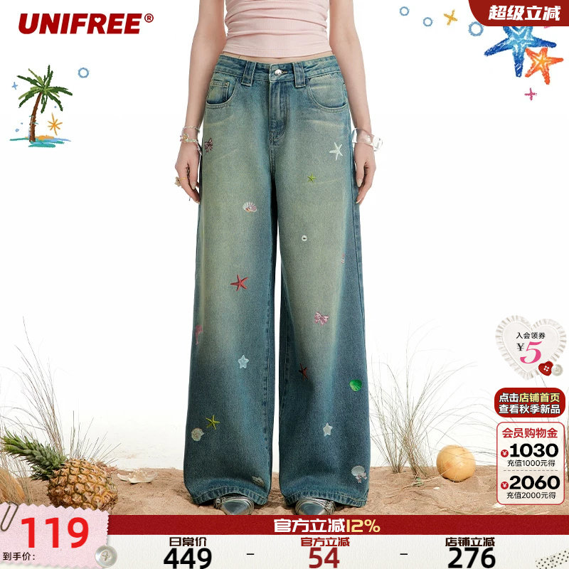 UNIFREE百搭印花牛仔裤图片