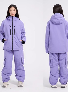 小个子滑雪服套装女男成人儿童纯色专业加厚保暖防水防风单双板45