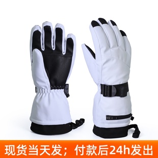 成人滑雪手套户外防水防风加绒滑雪手套耐磨可触屏五指