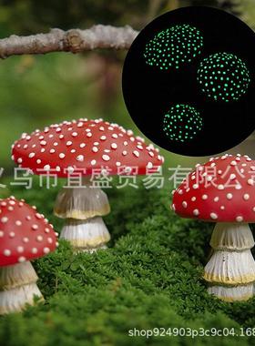 跨境新款 夜光红蘑菇微景观庭院装饰品摆件设计田园盆栽家居造型