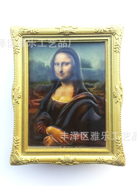 厂家现货法国卢浮宫蒙娜丽莎微笑旅游纪念品 磁力冰箱贴摆件