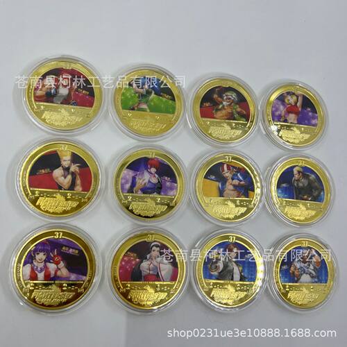经典游戏拳皇 八神庵 麻宫雅典娜等硬币压铸贴纸徽章工厂可订