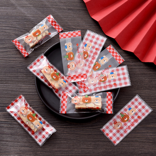 太妃牛轧糖包装袋糖纸雪花酥糖果纸海盐杏仁机封袋烘焙糖果小袋子