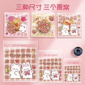 新款 卡通雪花酥包装 袋自封透明桃酥蔓越莓曲奇小饼干袋独立自粘袋