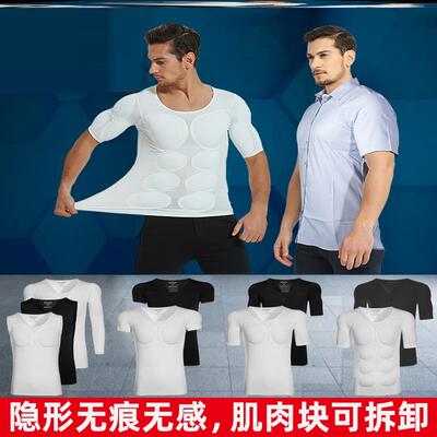 修身t恤男显胸肌肌肉服装嗯假肌肉卫衣短袖冰丝滑料无痕T恤多色款
