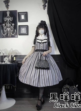 全款预售 贰一仨原创设计 【黑咩咩】 doll感lolita裙 条纹款jsk