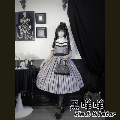 全款预售 贰一仨原创设计 【黑咩咩】 doll感lolita裙 条纹款jsk