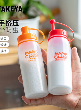 盐罐日本进口takeya便携挤压瓶带盖分装挤酱瓶按压式防尘调味料瓶