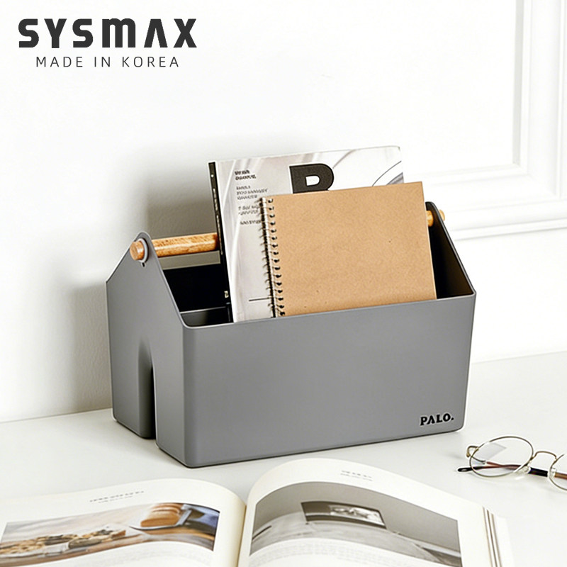 韩国进口SYSMAX收纳盒桌面桌上分格收纳可叠加化妆品小杂物塑料筐,收纳整理,桌面收纳盒,淘宝优惠券,粉丝福利购,淘宝优惠卷