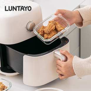日本luntayo空气炸锅专用碗耐高温烤箱烤盘烘焙芝士焗饭玻璃烤碗