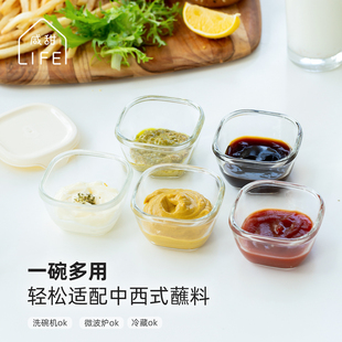 蘸料盒咸甜生活家用食品级迷你调味料罐火锅烤肉干料碟玻璃保鲜盒