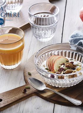 玻璃杯法国进口La Rochere家用法式咖啡杯果汁牛奶杯高颜值燕麦碗