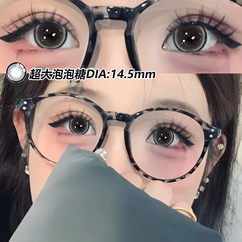 买一副送一副美瞳14.5大直径半年抛年抛女隐形眼镜正品官方旗舰店