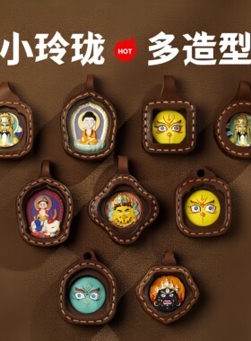 棕色唐卡擦擦立体手绘