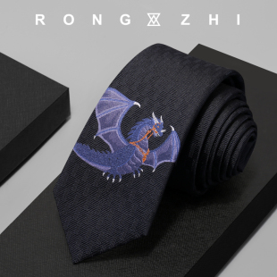 深蓝色底龙图案设计感小众男生手打款 窄时尚 6cm韩版 真丝领带男士