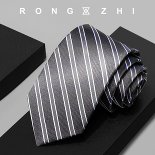 RONGZHI桑蚕丝灰色条纹领带男士高档商务正装美式西装职业手打款