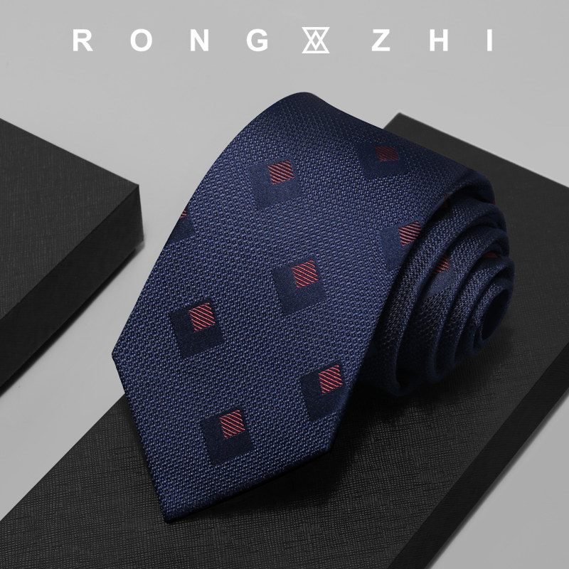 戎致RONGZHI 桑蚕丝领带男士正装商务8cm深蓝色红色条纹职业上班,服饰配件/皮带/帽子/围巾,领带,淘宝优惠券,粉丝福利购,淘宝优惠卷