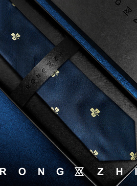戎致RONGZHI 领带男韩版学生潮商务正装6cm时尚个性深蓝色三叶草