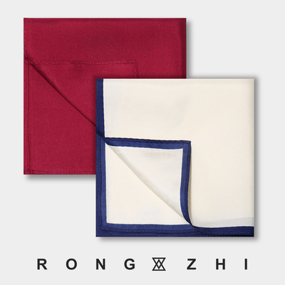 男士西装口袋巾新郎真丝方巾