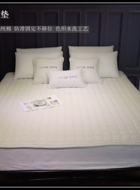 FUMI富米家纺 韩式床垫1.5m1.8m软垫床护垫床褥子F0000002/03/04