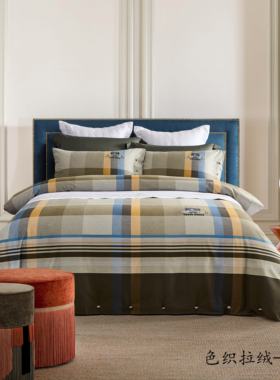 FUMI富米家纺 追梦1.5m(被套200*230)色织拉绒磨毛四件套SZ000013