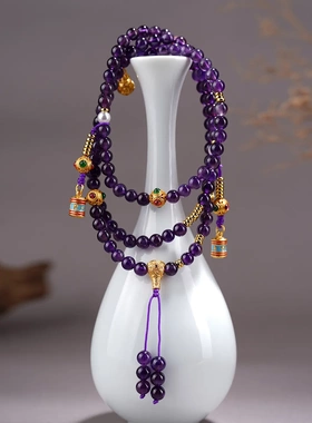 紫水晶多圈佛珠手链女款
