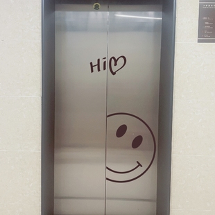 ins风笑脸电梯门贴纸高级感 饰墙贴 奶茶餐饮店铺橱窗玻璃门防撞装