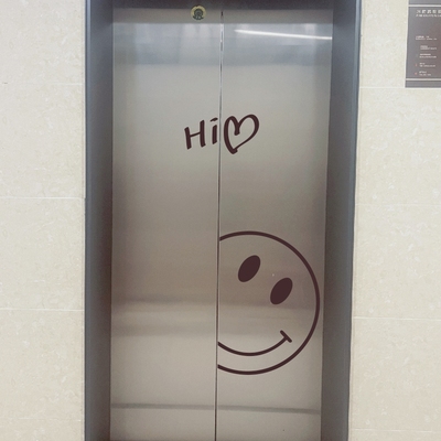 ins风笑脸电梯门贴纸高级感