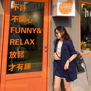 不许不开心ins网红玻璃门橱窗创意文字贴纸 咖啡服装店装饰门贴画