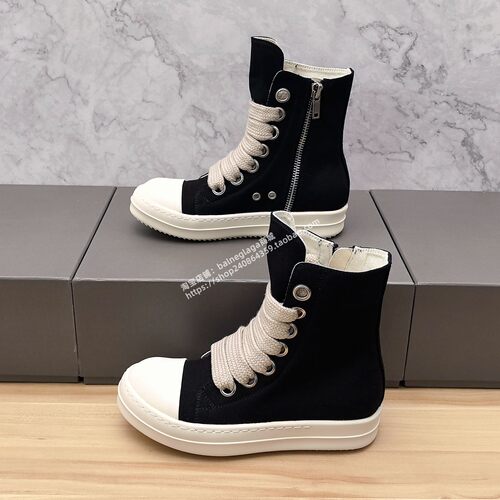 2026春秋帆布高帮鞋男RO自主小众百搭粗鞋带厚底增高板鞋潮鞋靴女