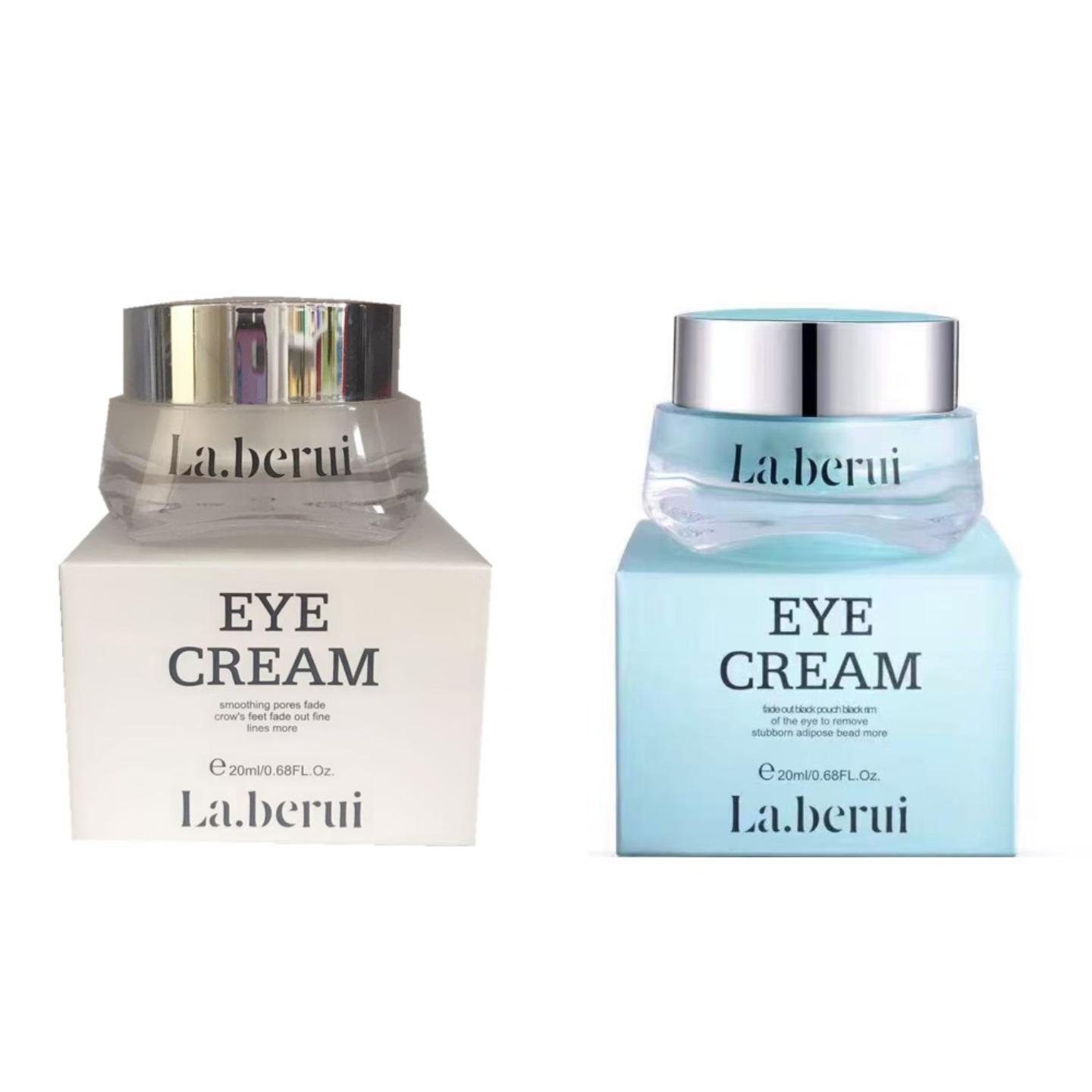 贝得瑞臻致眼霜紧致淡化眼纹滋养