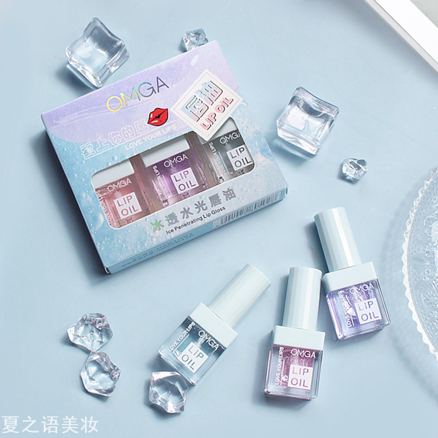 OMGA啵啵保湿唇蜜套装水光镜面