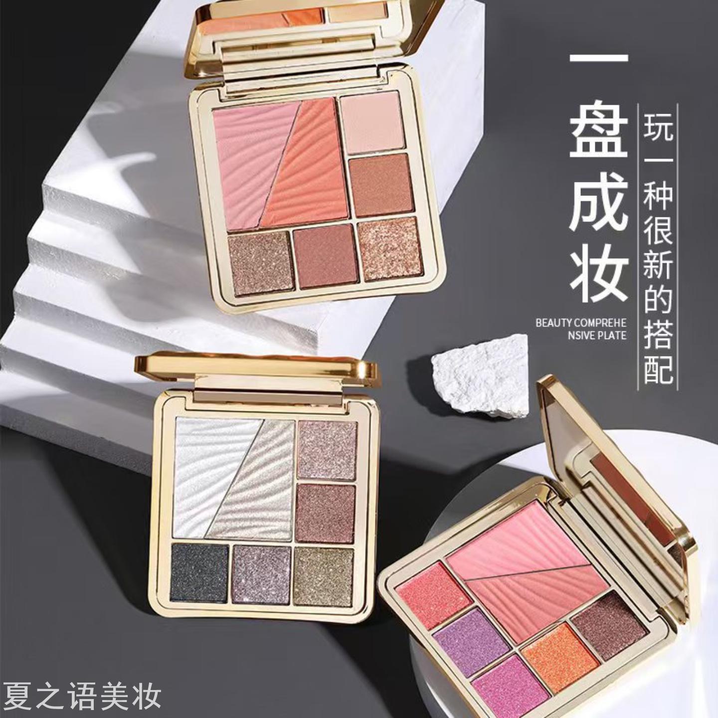 (652）维妮小熊惊艳追光美妆