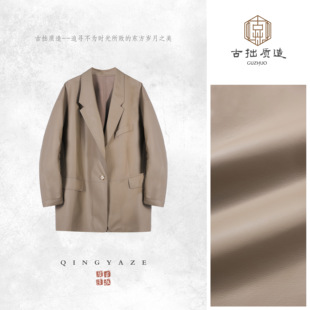 GZ7834 外套 松烟棕 0.2mm纸片系列土耳其进口小羊皮西装