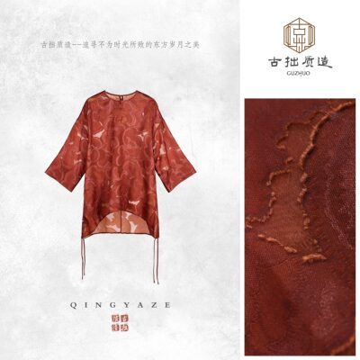 落枫！桑蚕丝烧花红云纱新中式上衣！GZ8418