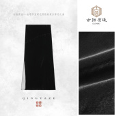 GZ7838 半裙 天使之翼 真丝丝绒拼接设计感斜裁新中式