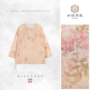 月见蔷薇！四经绞罗草本印花真丝上衣！GZ7684