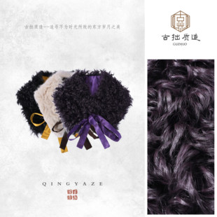 氛围卷毛!小湖羊皮草百搭毛领!GZ7417