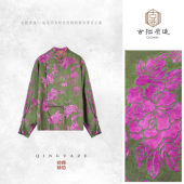 GZ7639 上衣 紫罗翠 桑蚕丝丝粘提花新中式