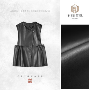 气质马甲裙 GZ6375 山羊皮优雅松弛真皮马甲