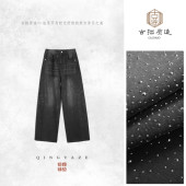 爆闪牛仔 前后烫钻后腰松紧牛仔裤 GZ7430
