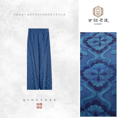 格调超模裤！人丝醋酸新中式长裤！GZ6346