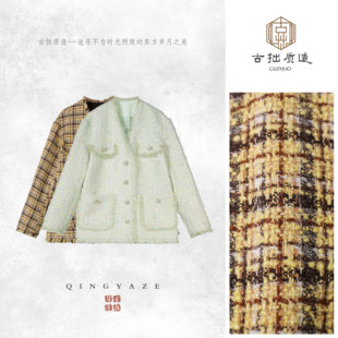 佩利斯花园！羊毛粗花呢上衣外套！GZ7277