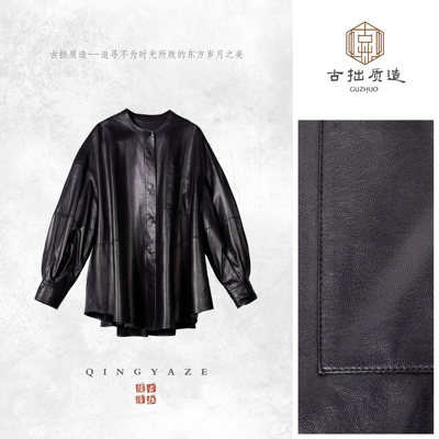 LP东方精英！A+3次打薄超薄绵羊皮新中式外套！GZ6333