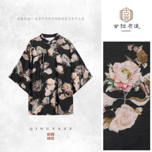墨色牡丹辞！棉麻印花新中式上衣！GZ8224