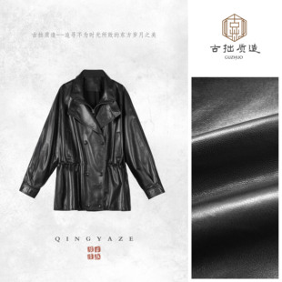 城市猎人！高定玫瑰山羊皮外套！GZ7429